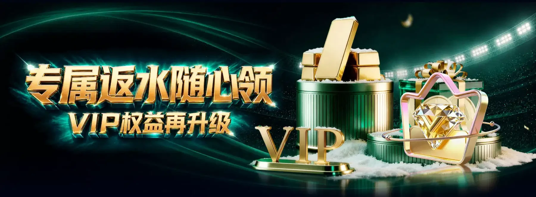 B体育首页视觉